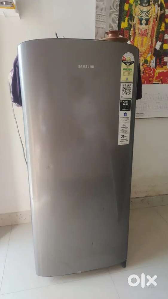 Refrigerator