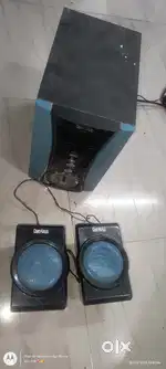 Home theatre
