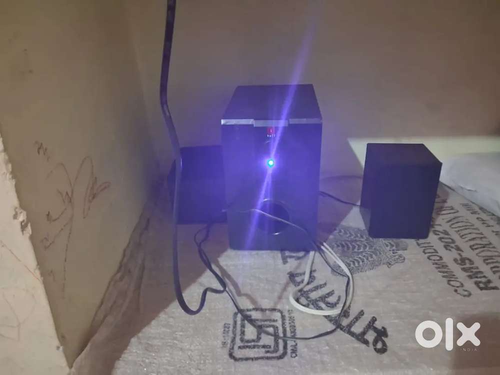 Speaker se toke condition
