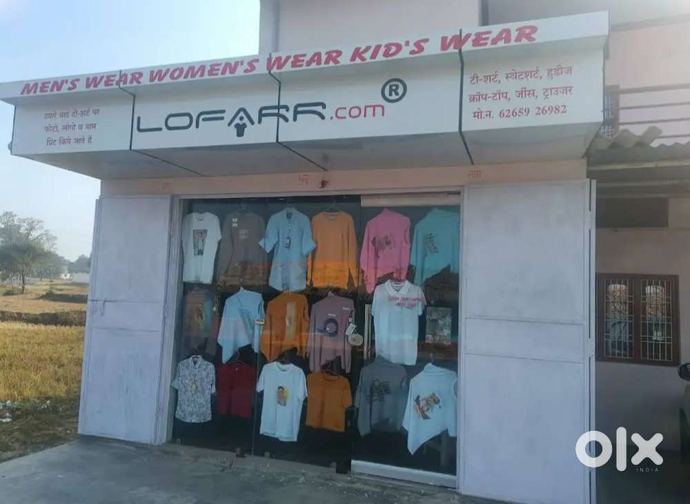 Shop with glass front