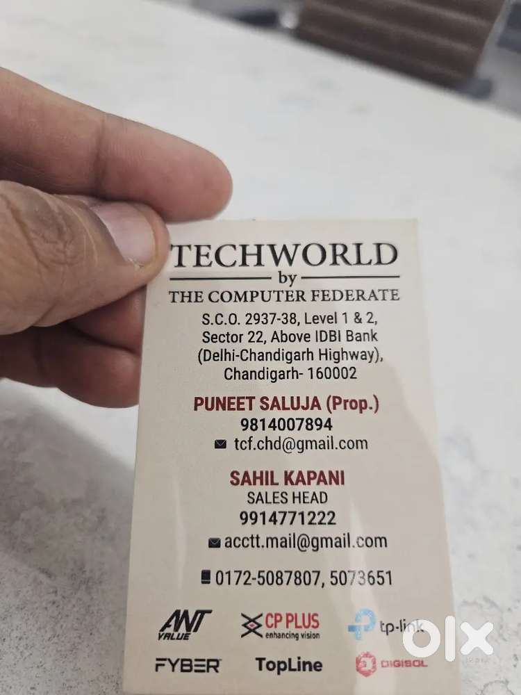 Delivery Boy for a Computer Wholesaler
