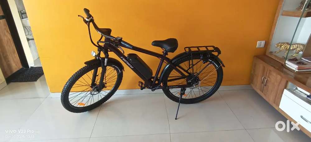 Want to sell Emotared Trex Pro