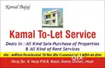 1 bhk ground floor (furnished)