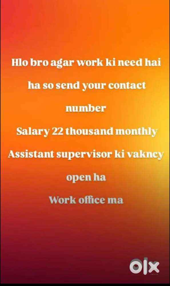 Data entry staf entry and file management