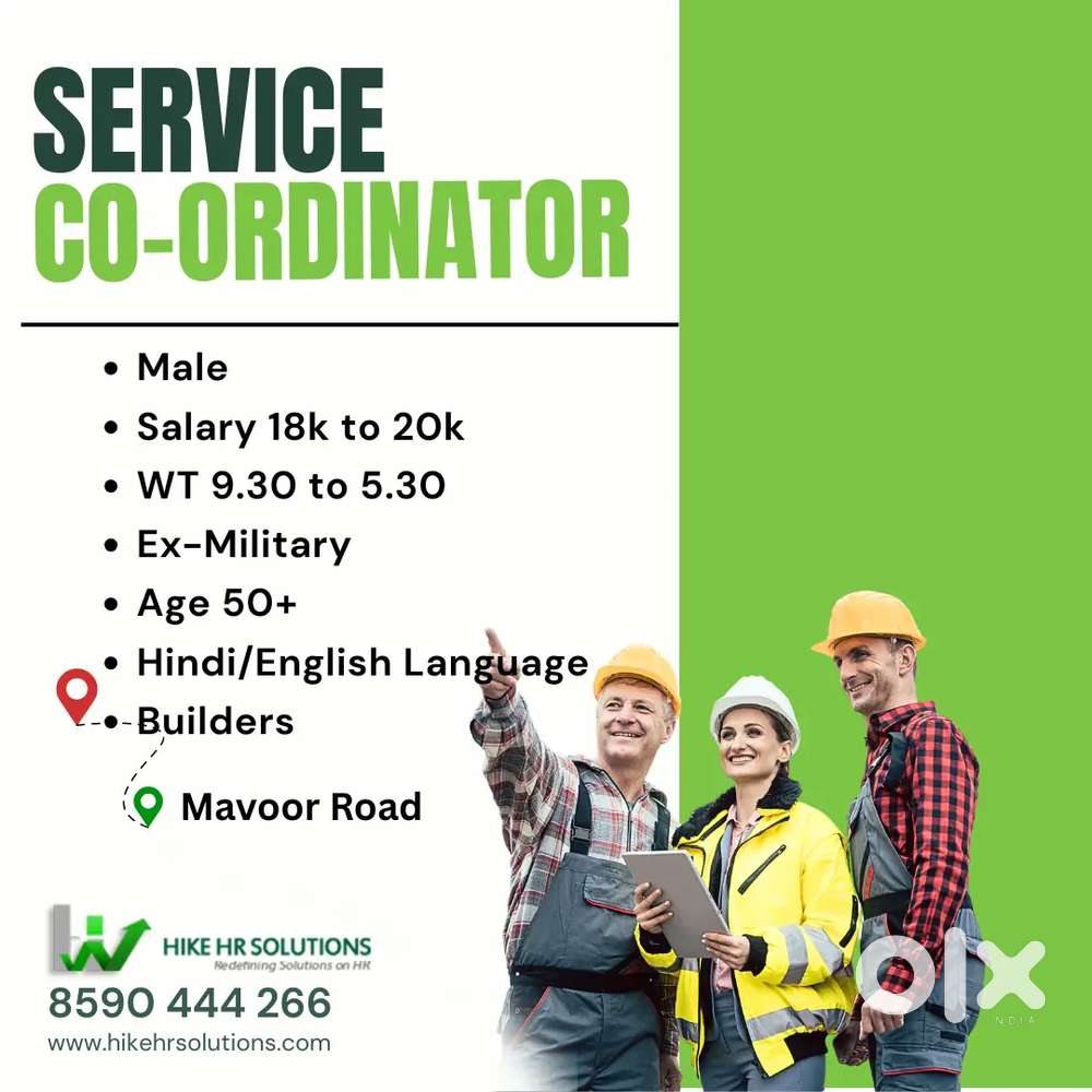 Service coordinator