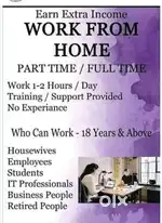Work from home