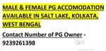MALE AND FEMALE PG ACCOMODATION IN SALT LAKE, KOLKATA, WEST BENGAL