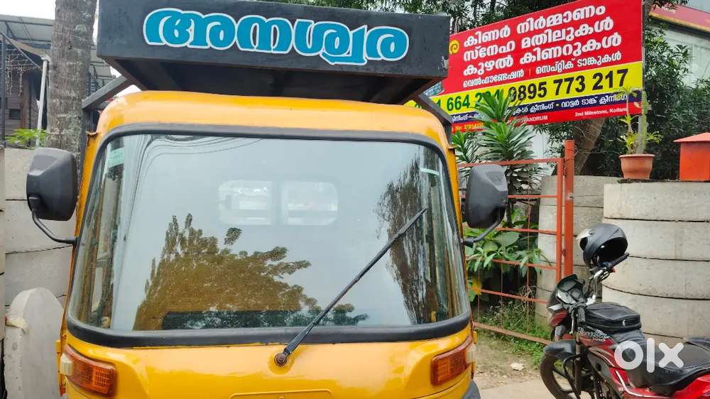 Need Pick-up auto driver.& Helper