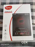Induction Oven