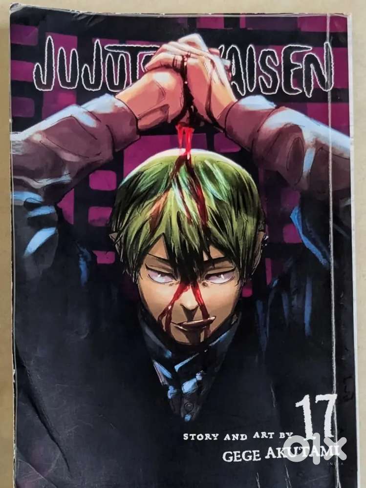 Jjk vol 17 (anime)