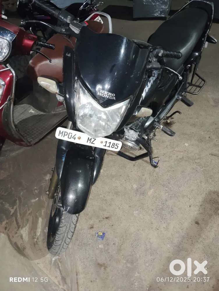 Koye kam nhi h gadi me