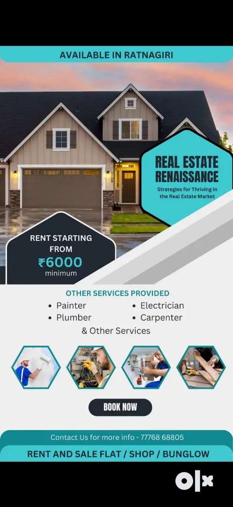 Rent or Sell Properties