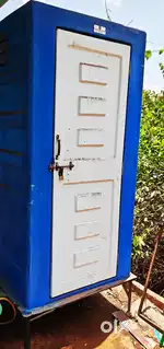 Portable toilet