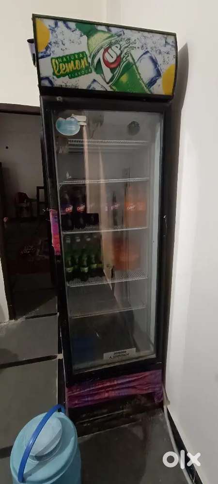 Cool drink fridge