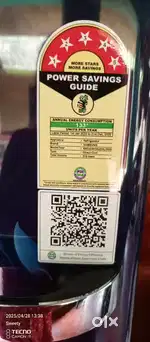 Samsung fridge 215 litter 2025