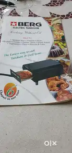 Nonstick tandoor  for veg,nonveg food