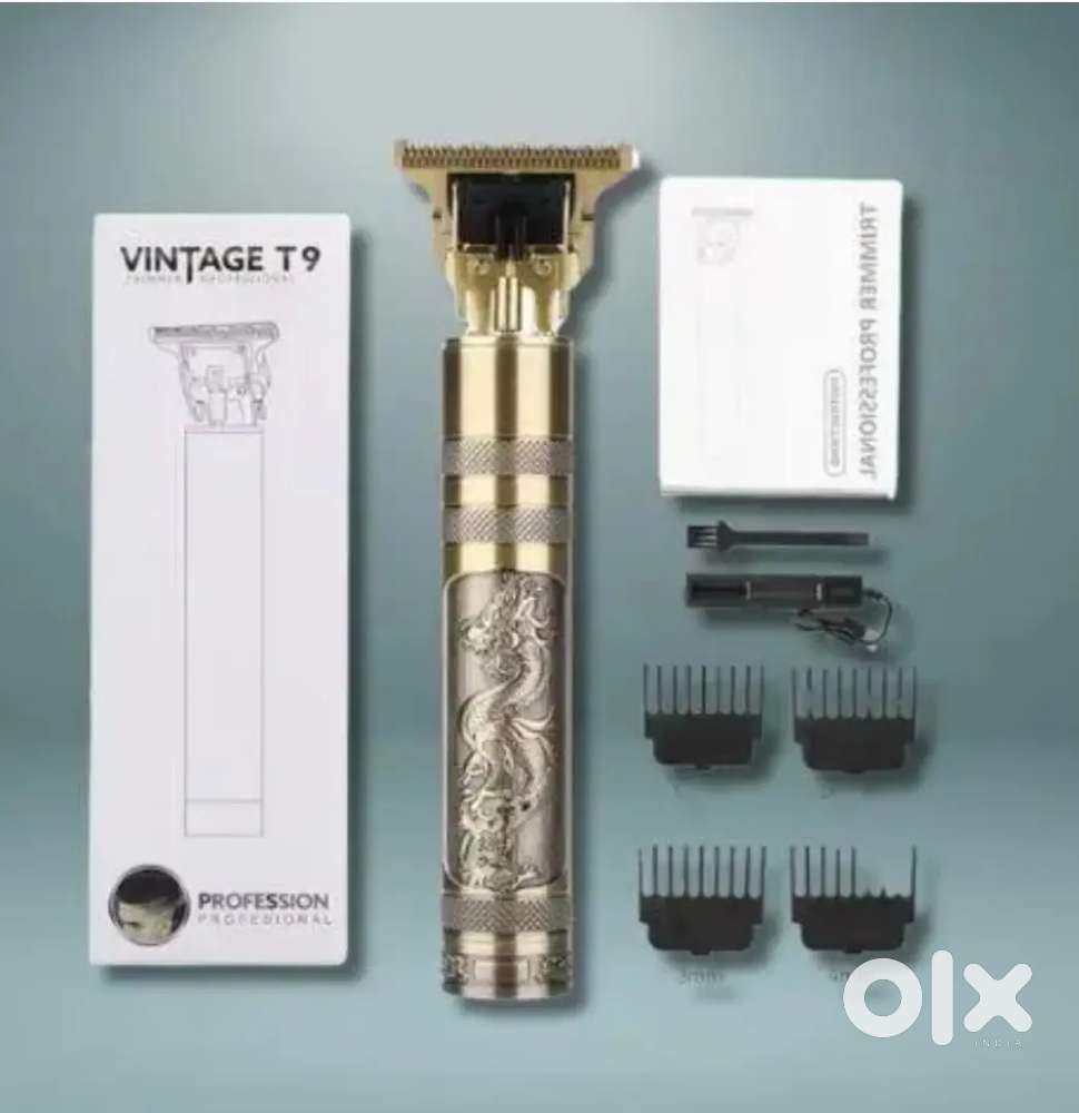 New trimmer