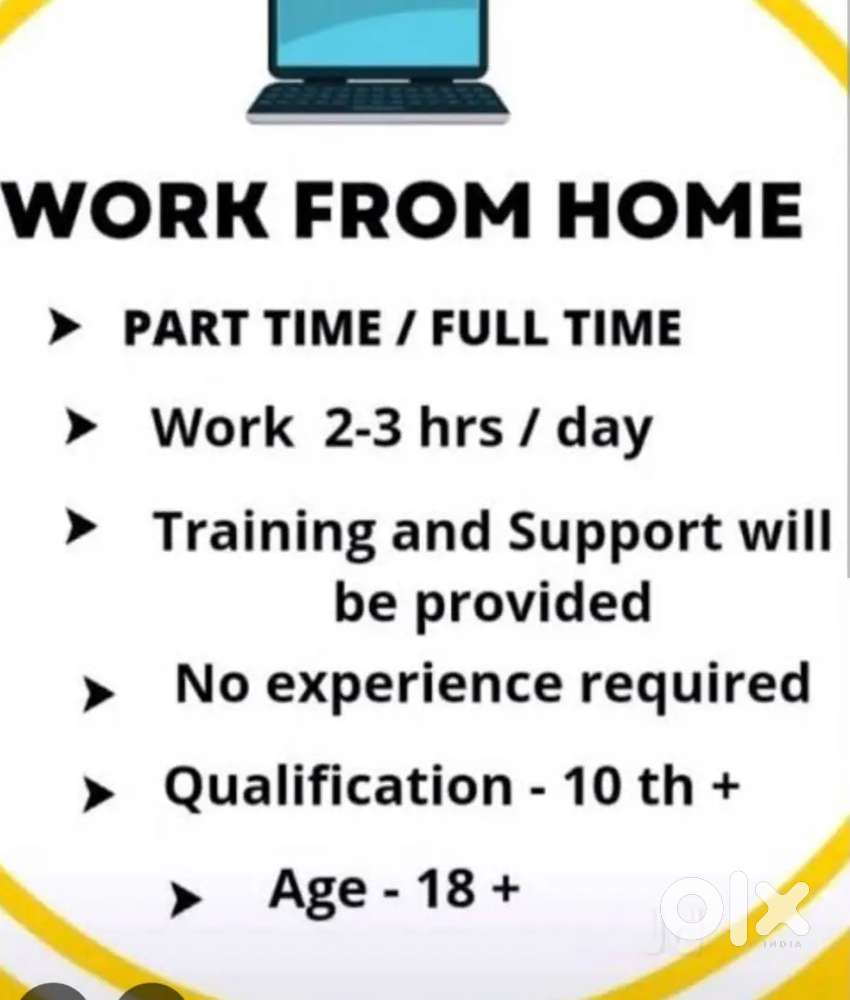 Work from home online work office