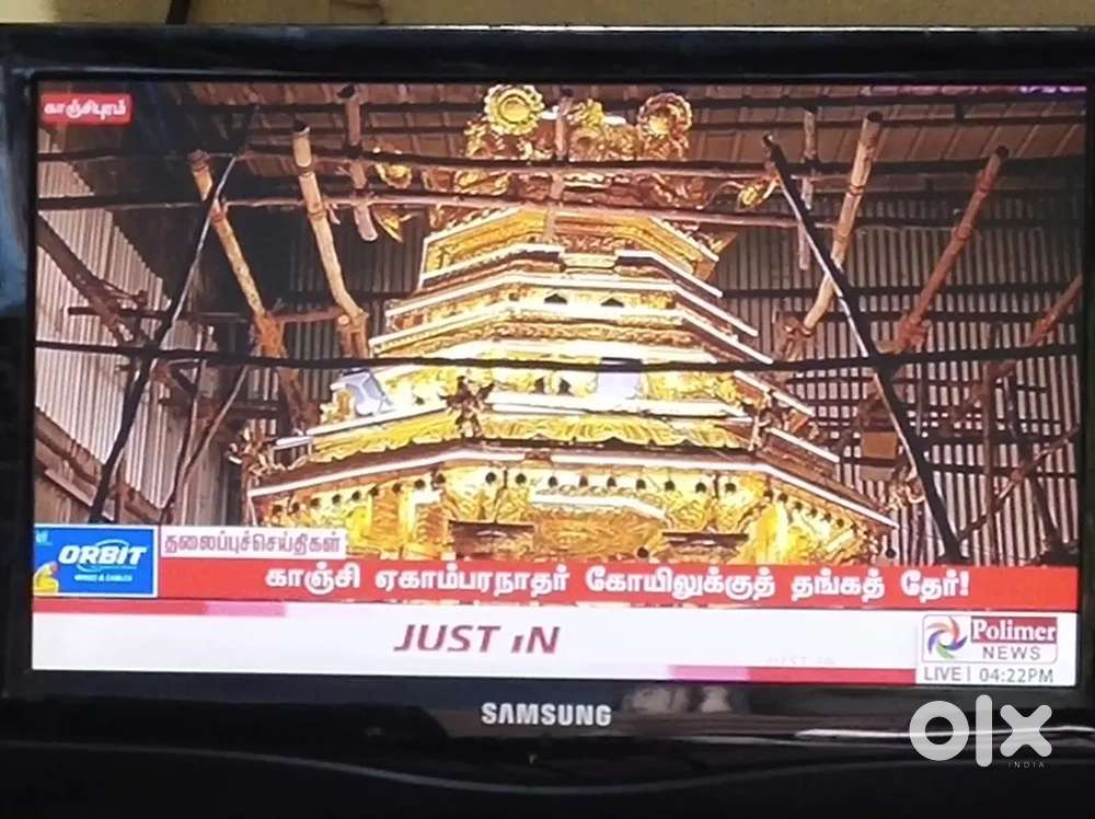 Samsung 19lcd TV excellent condition for sale with base stand