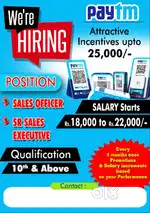 Field sales executive Paytm