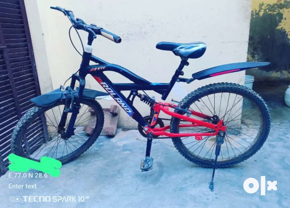 Bicycle sell for money problem
