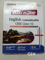 2026 new ALL IN ONE ENGLISH CBSE