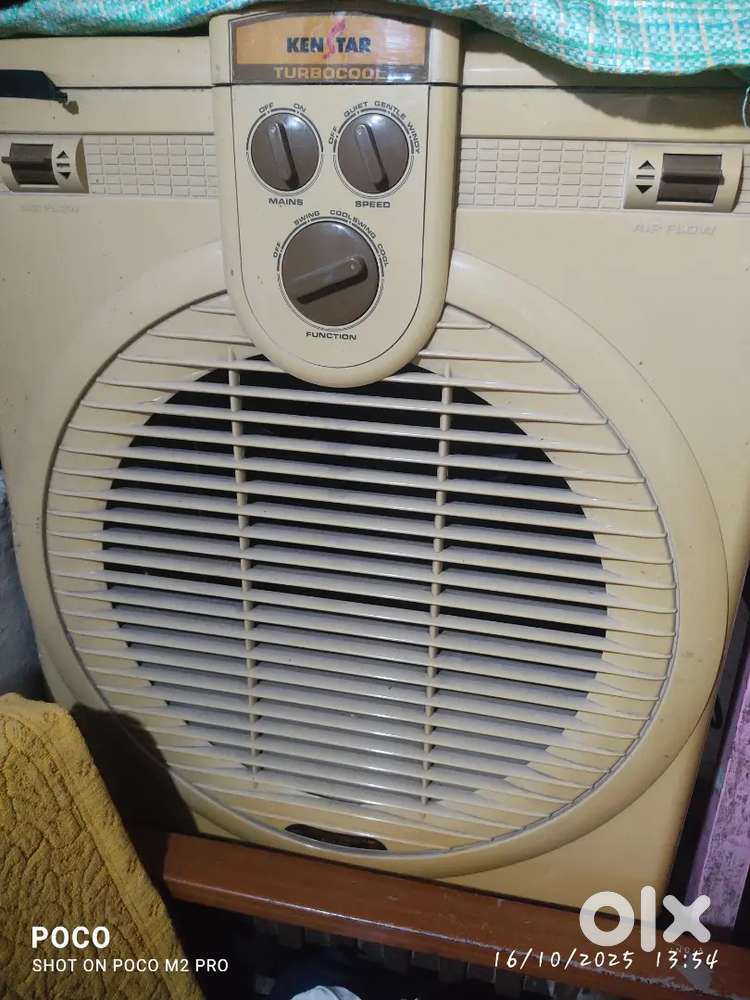 Old cooler