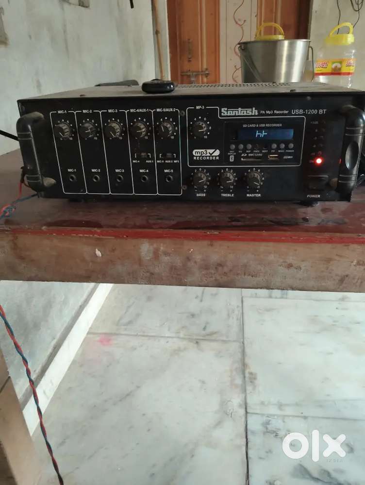Emplifire Dj