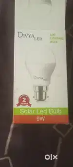 Divya LED bulb 12 volt dc holsale price ke liye sampark Karen