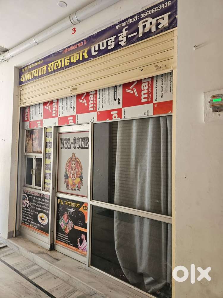 alluminium sliding door