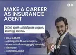 Health insurance Advisor