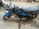 Ghar gharav bike