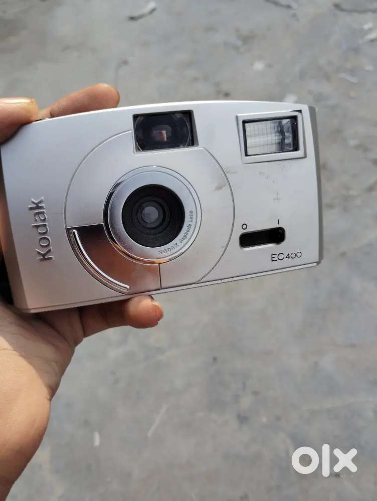 This is very old kodak ec 400