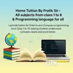 Pratik Sir’s Home Tuition – Class 1-8, All Subjects & Programming