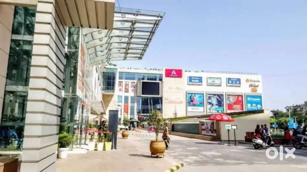 Apply now shopping mall