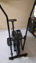 Cycling product