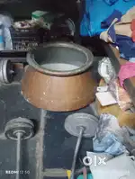 Old deg orignal copper