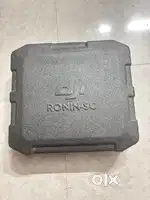 DJI Ronin SC Gimbal
