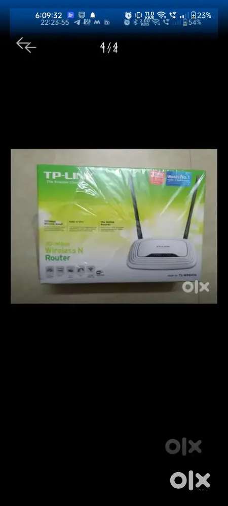 TP Link Router - 300MBPS