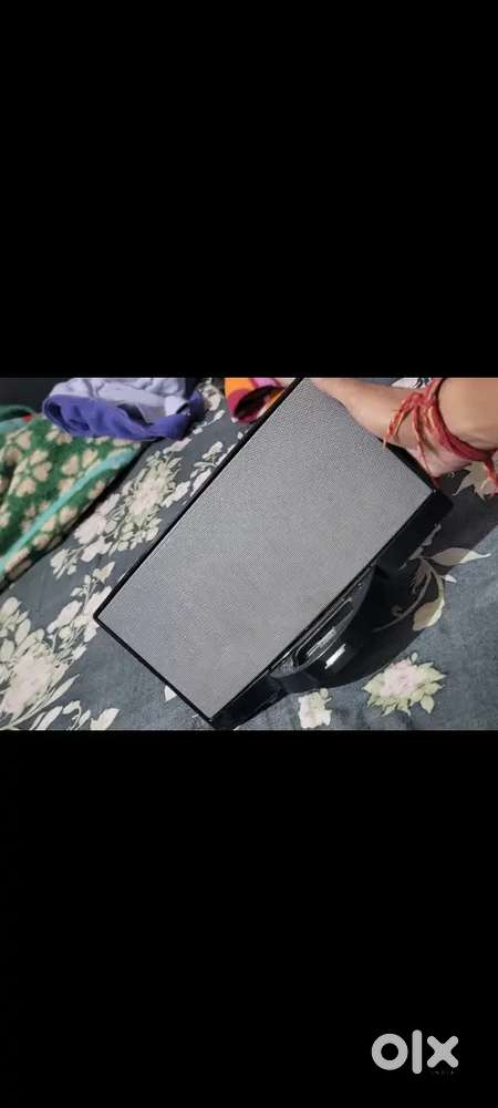 Bose sounduk 1