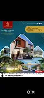 Sawariya Green City Near by Arpa Greens Sendri Road Bilaspur