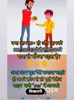 Online business opportunity for 18+