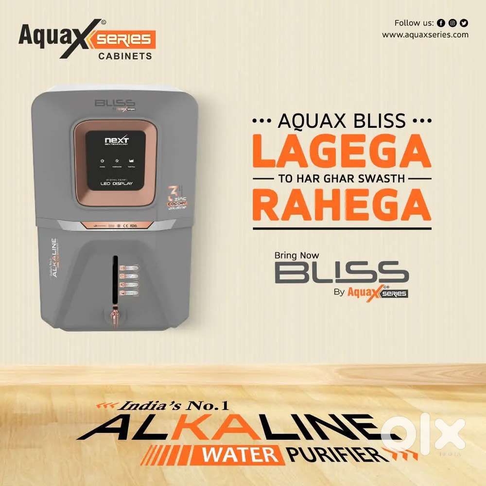 All Ro wholesaler, Brand New Ro water purifer at affordable price