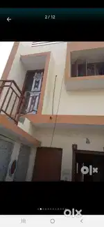 Good aeriya full pani