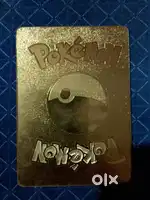 Pokemon card The winged Dragon of RaGX