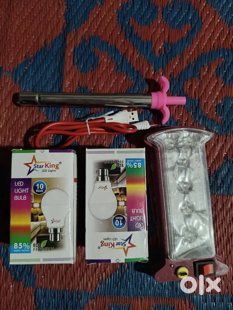 Combo offer