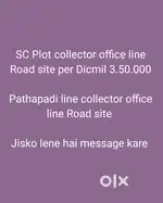 Sc Plot dicmil 3.50.000