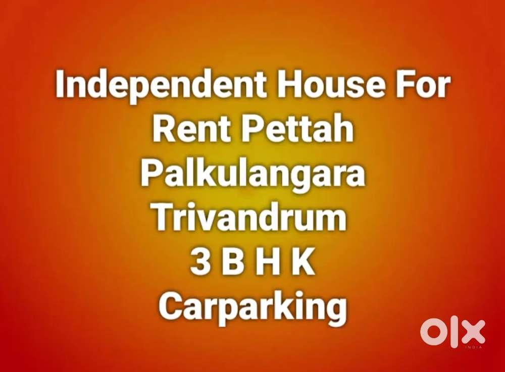 Independent  House  For  Rent  Pettah  Palkulangara  Trivandrum