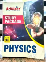 NEET BRILLIANT Study Package for 12th Class subjects - ( P/C/M)