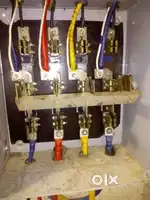 Electrical Engineer
